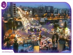 مرکز شهر اردبیل: قلب تپنده شهر برای زندگی و سرمایهگذاری مرکز شهر اردبیل: قلب تپنده شهر برای زندگی و سرمایهگذاری