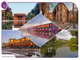 دردشت منشأ فراز و نشیب های اصفهان دردشت منشأ فراز و نشیب های اصفهان