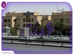 خرید خانه در کوی سپاهان: راهنمای شما برای یافتن خانه ایدهآل خرید خانه در کوی سپاهان: راهنمای شما برای یافتن خانه ایدهآل