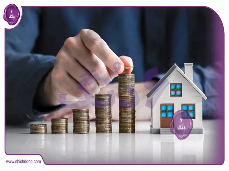 چهار پرداخت نقدی ضروری برای خرید خانه در ایران چهار پرداخت نقدی ضروری برای خرید خانه در ایران