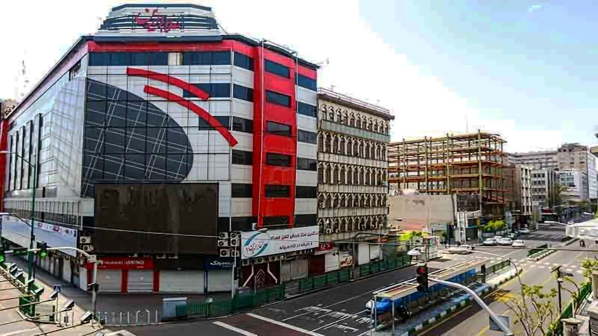 حشمتالدوله