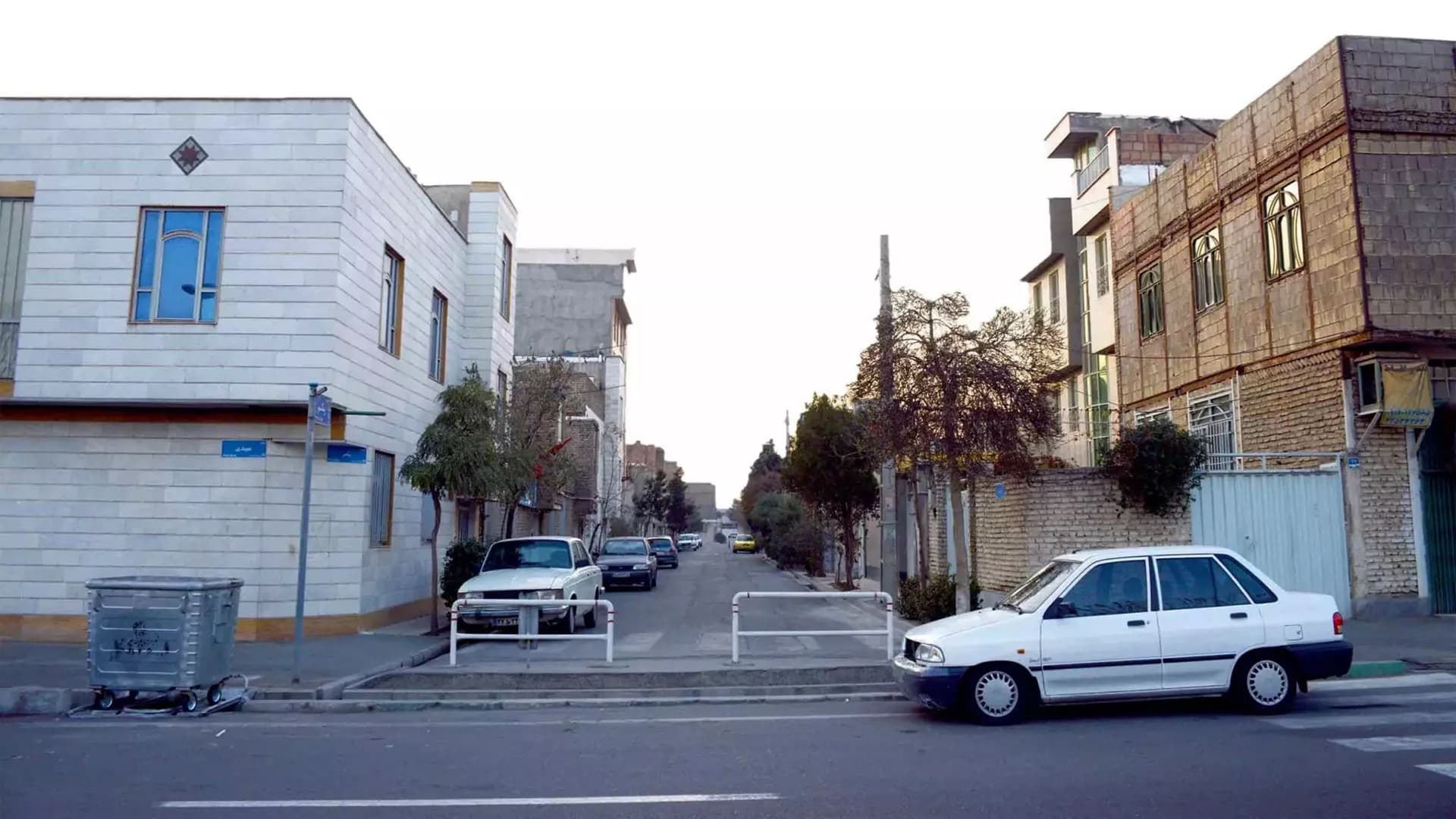 شهرک استقلال