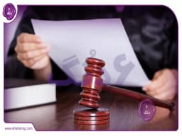 سند مالکیت: سندی گرانبها و سرشار از معنا سند مالکیت: سندی گرانبها و سرشار از معنا