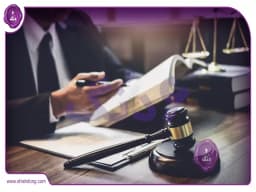 ابطال وکالت بلاعزل: بررسی راهکارهای حقوقی ابطال وکالت بلاعزل: بررسی راهکارهای حقوقی