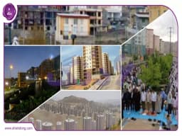 فاز 9 پردیس منطقه ای کوهستانی در دامنه های کوه الوند فاز 9 پردیس منطقه ای کوهستانی در دامنه های کوه الوند