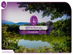 خرید خانه محله بازقلعه ملک رشت: راهنمای جامع خرید خانه خرید خانه محله بازقلعه ملک رشت: راهنمای جامع خرید خانه