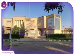 خرید خانه در شهرک باهنر شیراز: راهنمایی جامع خرید خانه خرید خانه در شهرک باهنر شیراز: راهنمایی جامع خرید خانه