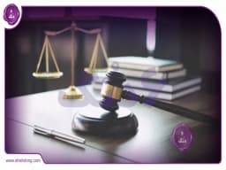 اعتبار مبایعه نامه پس از فوت: نگاهی حقوقی و انسانی اعتبار مبایعه نامه پس از فوت: نگاهی حقوقی و انسانی