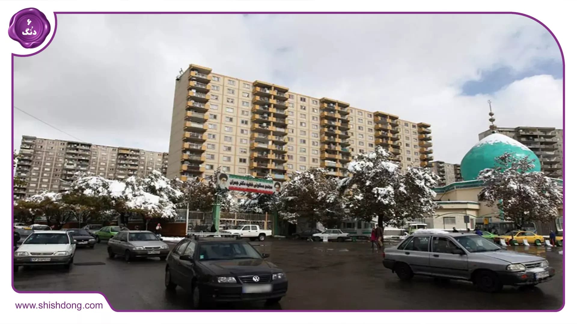 نوبنیاد