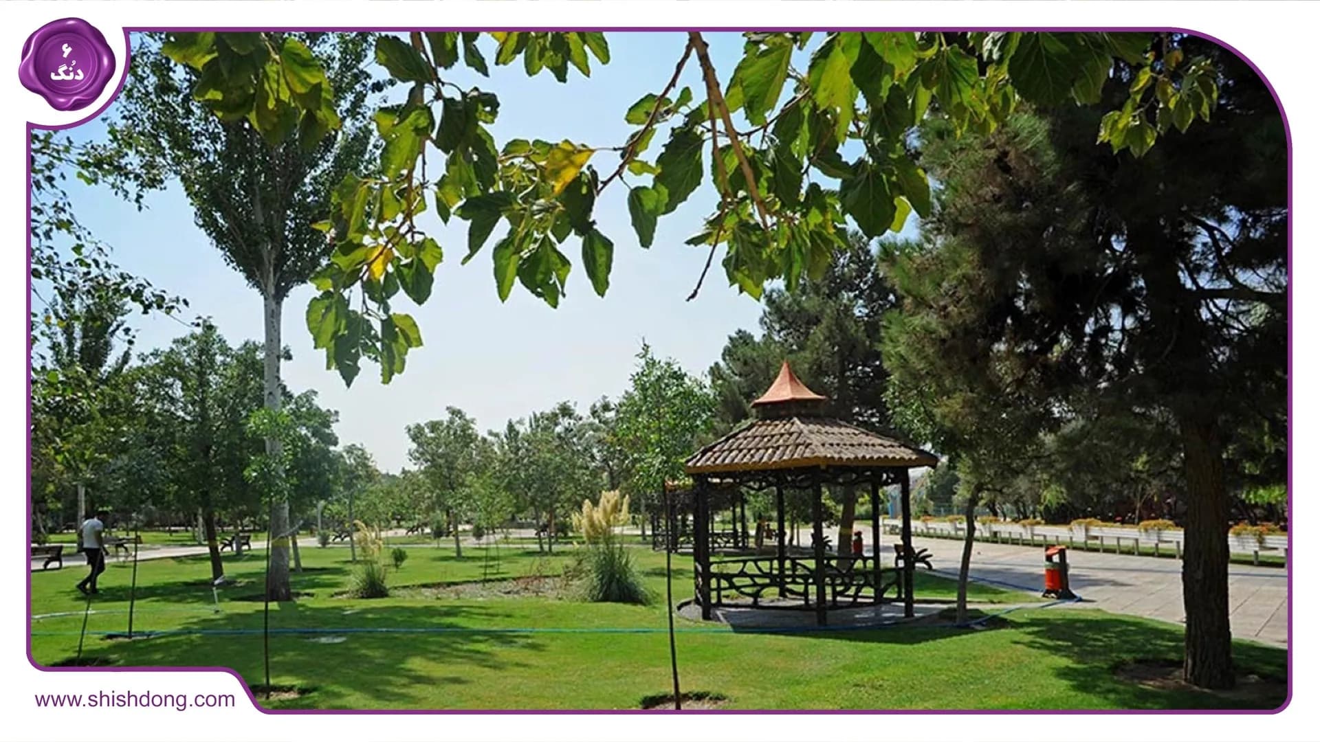 مخبر (عارف)