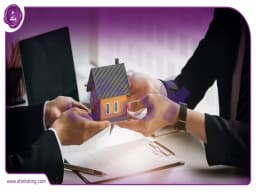 راهنمای جامع خرید و فروش خانه: سفری آگاهانه به سوی خانه رویایی راهنمای جامع خرید و فروش خانه: سفری آگاهانه به سوی خانه رویایی