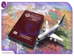 سفر بدون ویزا: سفری آسوده به دنیایی از شگفتیها سفر بدون ویزا: سفری آسوده به دنیایی از شگفتیها