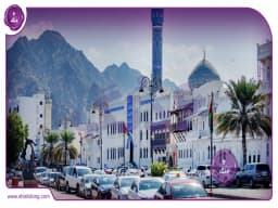 حقوق ایرانی ها در عمان: سفر به سرزمین ریالها حقوق ایرانی ها در عمان: سفر به سرزمین ریالها