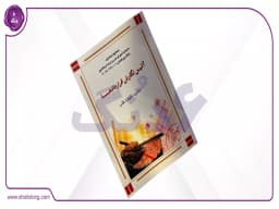 آشنایی با انواع قراردادهای خارجی و بین المللی آشنایی با انواع قراردادهای خارجی و بین المللی