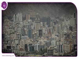 جدید ترین قیمت خانه در تهران