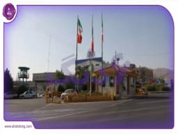 محله شهرک بهارستان کرج: راهنمای جامع بازدید و سکونت محله شهرک بهارستان کرج: راهنمای جامع بازدید و سکونت