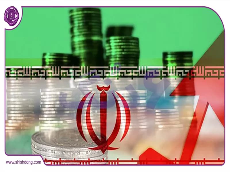 مقایسه نرخ رشد اقتصادی ایران در میان اقتصادهای بزرگ دنیا