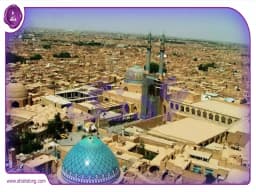 خرید خانه در محله آبشاهی یزد: نگاهی به فرصتهای سرمایهگذاری در بازار مسکن کویری خرید خانه در محله آبشاهی یزد: نگاهی به فرصتهای سرمایهگذاری در بازار مسکن کویری