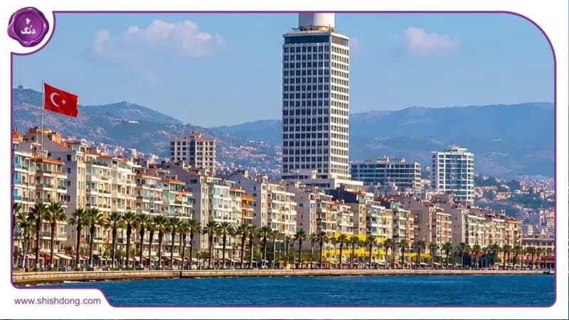 ازمیر ترکیه Izmir