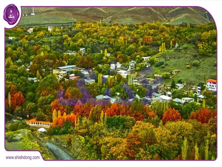 روستای کردان، بهشت پنهان البرز معرفی جاهای دیدنی، آب و هوا و فرصتهای املاک روستای کردان، بهشت پنهان البرز معرفی جاهای دیدنی، آب و هوا و فرصتهای املاک