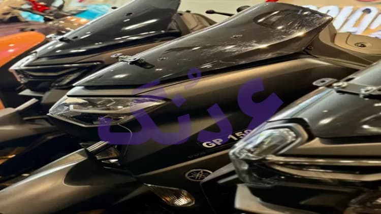 یاماها NMAX (شرایطی) یاماها NMAX (شرایطی)