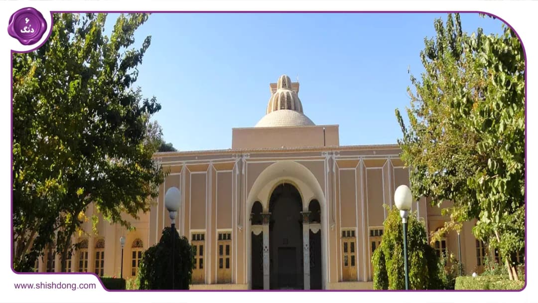 حمیدیا