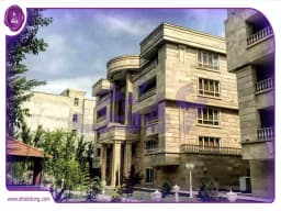 محله کوی مهر کرج: راهنمای جامع بازدید و سکونت محله کوی مهر کرج: راهنمای جامع بازدید و سکونت