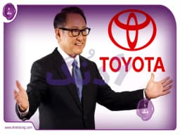 خداحافظی تویوتا با آکیو تویودا مدیر عامل این شرکت خداحافظی تویوتا با آکیو تویودا مدیر عامل این شرکت