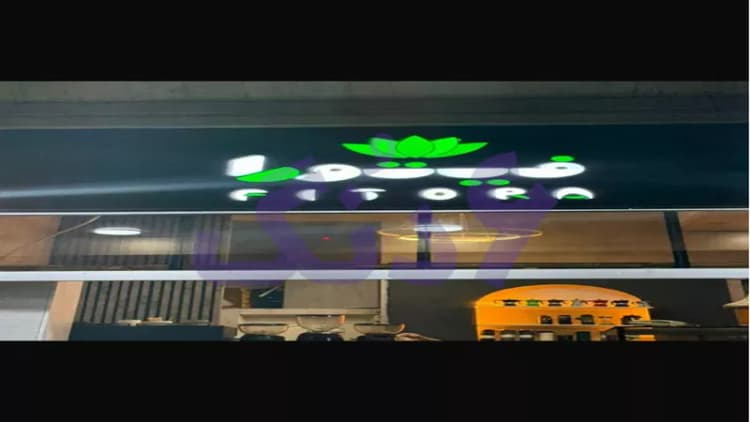 اجاره مغازه اجاره مغازه