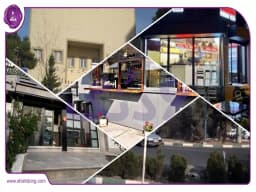 آشنایی با محله سپهر واقع در منطقه 2 شهرداری تهران آشنایی با محله سپهر واقع در منطقه 2 شهرداری تهران