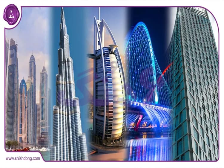 قیمت خرید خانه در دبی || چقدر پول برای خرید خانه دبی لازم هست؟ قیمت خرید خانه در دبی || چقدر پول برای خرید خانه دبی لازم هست؟