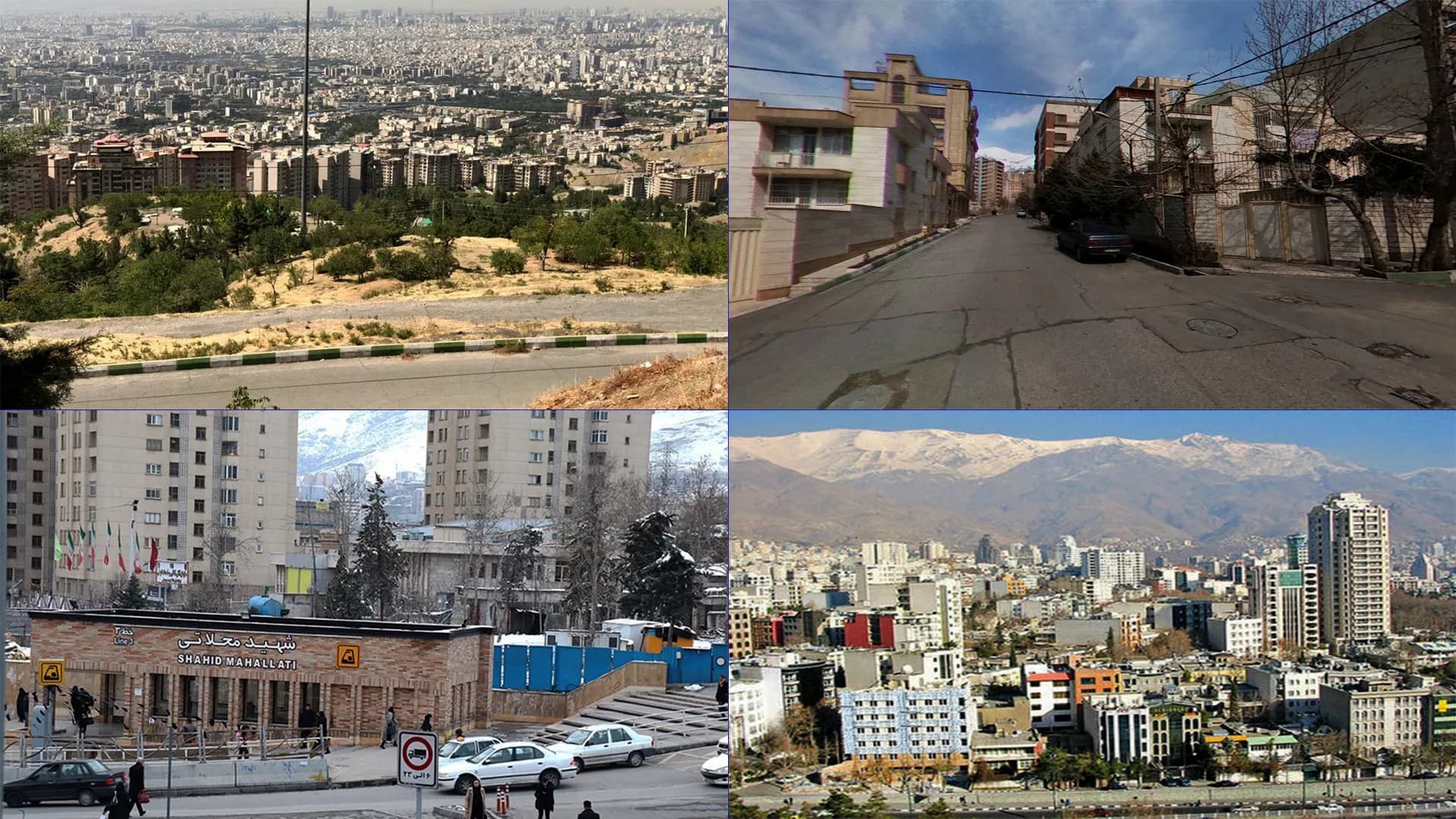 شهرک شهید محلاتی