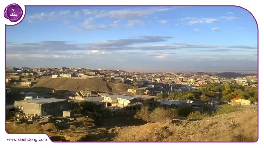 زرقان