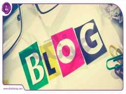 راهکارهای موثر برای تبدیل شدن به یک وبلاگ نویس موفق راهکارهای موثر برای تبدیل شدن به یک وبلاگ نویس موفق