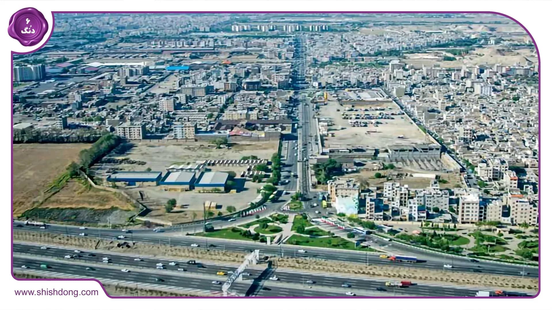 منطقه هجده شهرداری