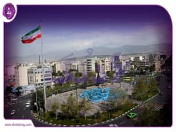 راهنمای جامع اجاره خانه در تهرانپارس: تلفیقی از سنت و مدرنیته راهنمای جامع اجاره خانه در تهرانپارس: تلفیقی از سنت و مدرنیته