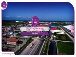 راهنمای کامل خرید ملک و زمین در محله  شهرک صنعتی رشت راهنمای کامل خرید ملک و زمین در محله  شهرک صنعتی رشت