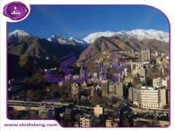 قیمت فروش آپارتمان، فروش ملک و فروش خانه در اوین قیمت فروش آپارتمان، فروش ملک و فروش خانه در اوین