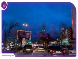 خرید خانه در محله حافظیه اردبیل: زندگی در آرامش و طبیعت خرید خانه در محله حافظیه اردبیل: زندگی در آرامش و طبیعت