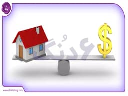 دلار سر به فلک میکشد، مسکن هم بال میگشاید؟ دلار سر به فلک میکشد، مسکن هم بال میگشاید؟